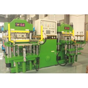 250T Plate Vulcanizing Machine Safety Protection Grating Automatic Alarm