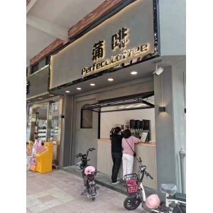 New York Folding Windows | Fire Escape Compliant Models