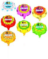 Buy Wholesale Lollipop Candies With Private Label at wholesale prices