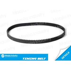 China 2.5 Turbo diesel TD WL #WL0112205 Accessory Drive Belt Mazda B2500 , Bongo , Ford Ranger on sale
