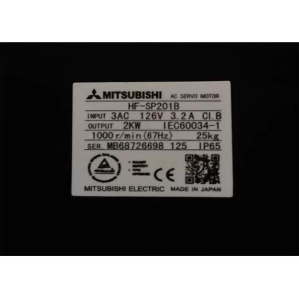 Buy HF-SP201B Mitsubishi Servo Modular AC Semi Closed Loop Control at wholesale prices