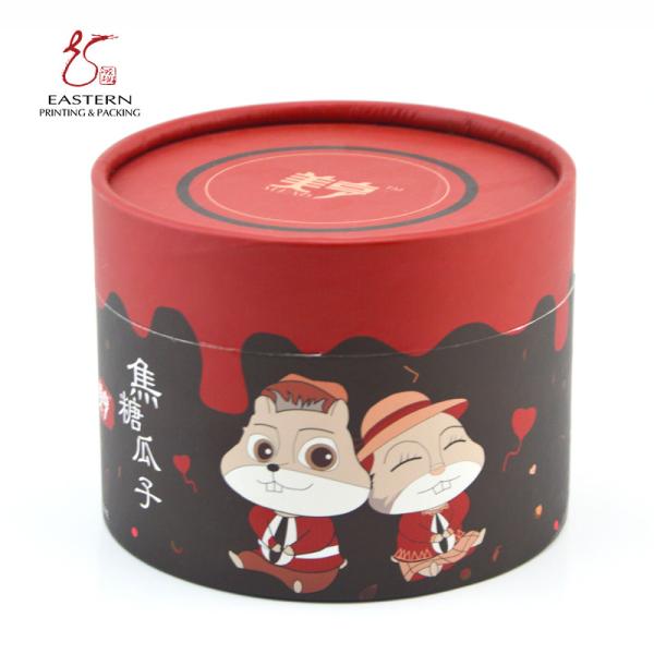 Cylinder 75mm Height Hard Cardboard Gift Boxes For Snack With Lids
