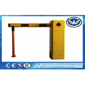 Quality Automatic Car Park Barrier for sale