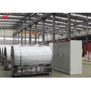 Electric Heating Industrial Hot Water Boiler Electromechanical Separation