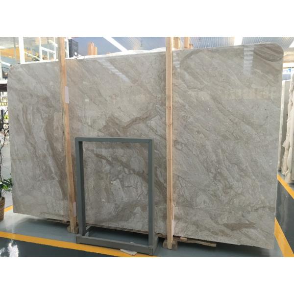 Nature polished cappuccino marble