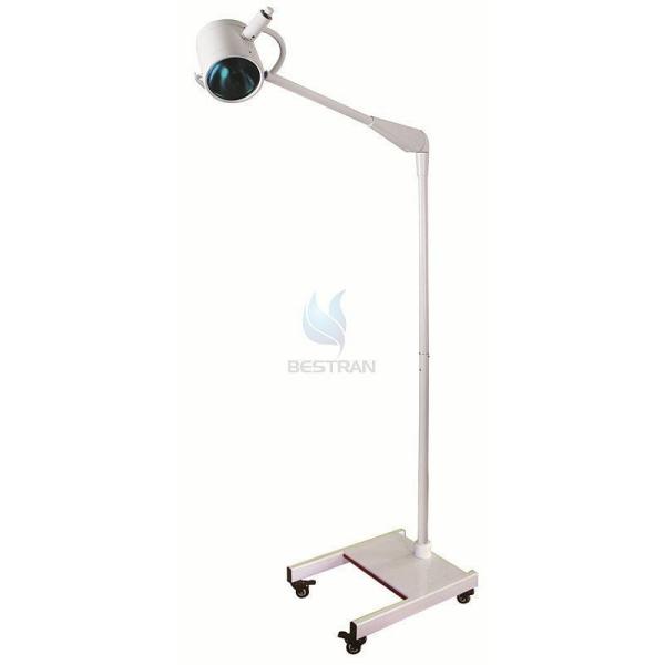 Buy Mobile cold light Operating lamp (deep) at wholesale prices