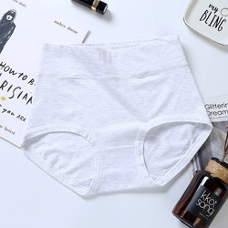 High Cut Women Cotton Panties Plain Dyed Multi Color Seamless