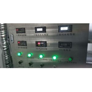 99% Stainless Steel RO Water Treatment Machine With Vertical Cylinder