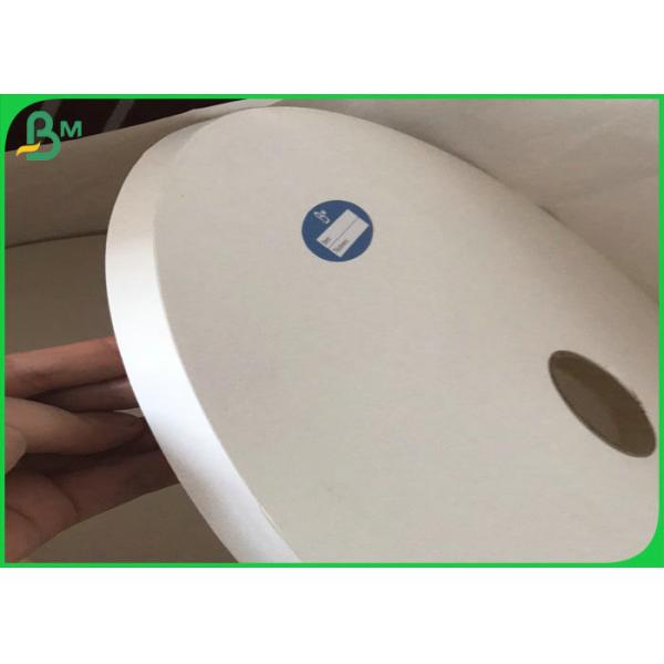 straw wrapping paaper