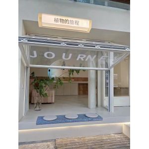 Farm Balcony Folding Window Portal Enabling Vegetable Cultivation in Urban