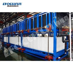 Lowest 1T 2T 3T 5T 10T 20T Block Ice Machine for Fresh Food Fishery Vegetables
