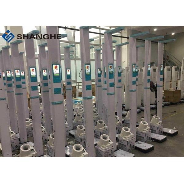 Smart Coin Operated Weight Height Scale Bmi Blood Pressure Body For Fast Health Check Up