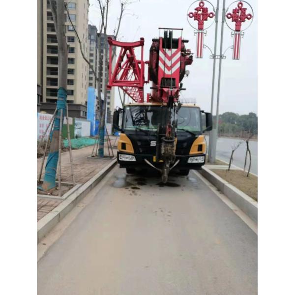 Buy 25T Mobile Crane Sy 250 Maximum Lifting Height 40m Truck Crane Used Crane Pick up Machine at wholesale prices