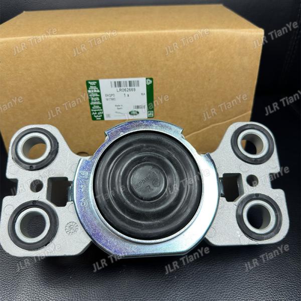 For Land Rover Transmission Bracket Transmission Cushion LR062669 LR024738