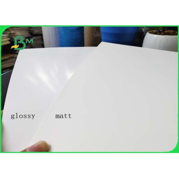 Ivory Paper Size Customized Good Stiffness Ivory Paper Whiteness For Medicine Box