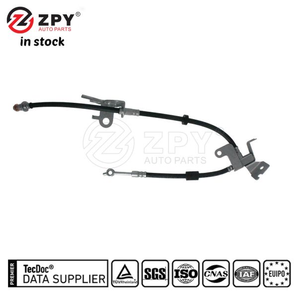 Buy Land Rover Range Right Brake Hose LR045364 at wholesale prices