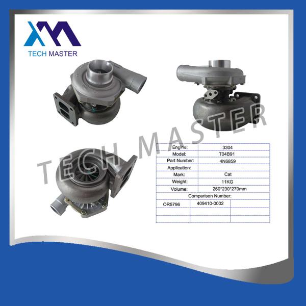 Buy   Engine Turbocharger 409410-5006S 7N4651 T04B91 Turbo for 3304 at wholesale prices