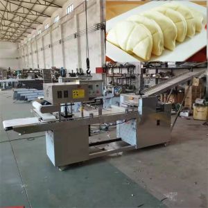 Buy cheap lotus leaf cake machine, bao bun machine, baozi making machine from wholesalers