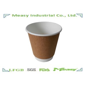 Kraft Paper Cups with Simple Logo Design , Hot Drinking Cup