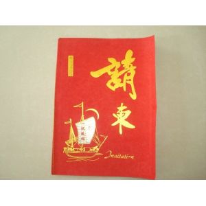 Manual Hot Stamping Machine