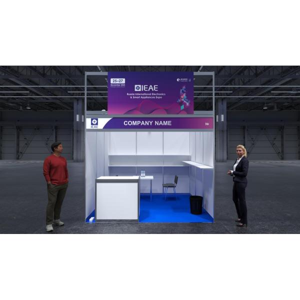 Qatar Expo 3x3M Shell Scheme Booth for Tradeshow And Event, Chinese Chaep