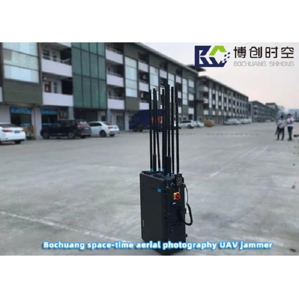 Pull rod box UAV driving equipment 433MHz / 915MHz / 1.2g/2.4g/5.8g multi band