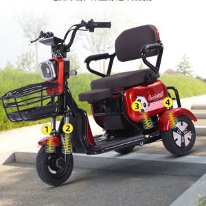 Small Household Leisure Electric Tricycle 2 Seater Small