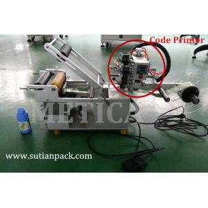 Semi Automatic Sticker Round Bottle Labeling Machine 100-1000BPH