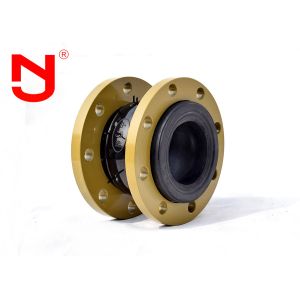 Durable Flanged Rubber Expansion Joint / Pipe Expansion Joint Anti Rust