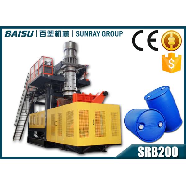 Buy 220L 55 Gallon L Ring Drum Barrel Making Machine SRB200 Plastic Drum Making Machine at wholesale prices