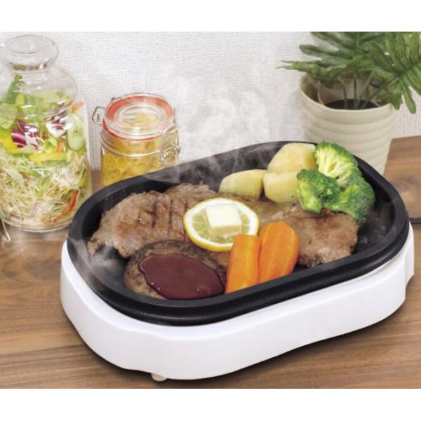 Buy 650W Tabletop Electric Grill Auto Temperature Control at wholesale prices