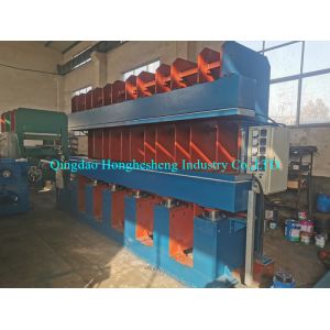 Quality C-frame rubber tread plate vulcanizing press machine for sale