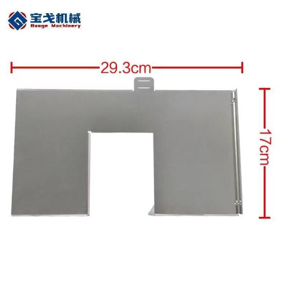 Stainless Steel Butt Welding High Beater Shell Sheet Metal Fabrication