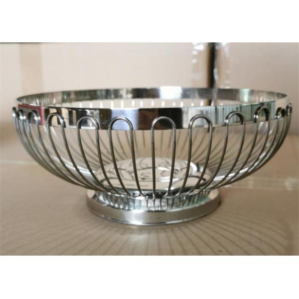 Modern 20cm Stainless Steel Wire Basket Decorative Style Bread Metal Fruit Vegetable Bowl