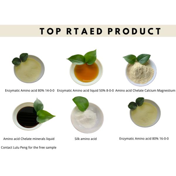 Soy Protein Hydrolysate Organic Crop Fertilizers Amino Acid 80% OMRI List