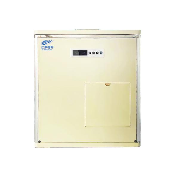 Buy Restaurant Household Commercial Composting Machine Automatic Food Waste Garbage at wholesale prices