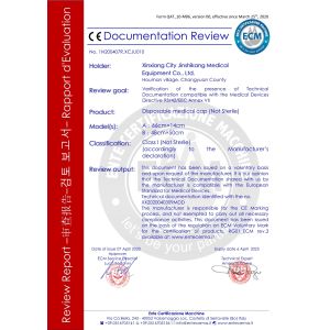 Xinxiang Jinshikang Medical Equipment Co., Ltd. Certifications