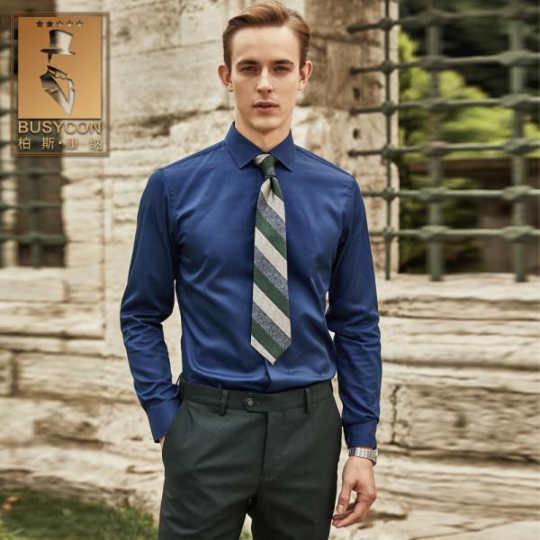 Heat-transfer Printing Long Sleeve Custom Designer Shirt For Men Perfect for