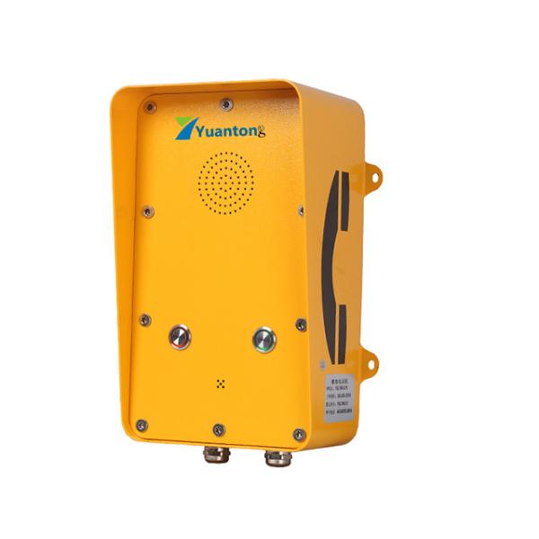 Buy 2W Emergency Intercom Seamless Communication at wholesale prices