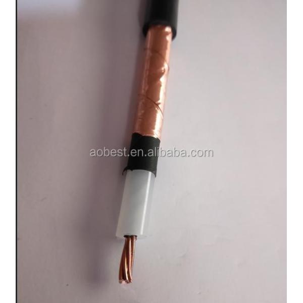 5000V FAA L-824 Type C Black Airfield Lighting Cables with non-sheild /screen CU/XLPE/PVC