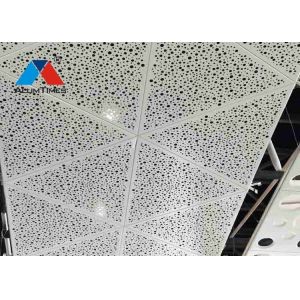 China False Clip In 2 X 4 Drop Ceiling Tiles Panels Rectangle With Beveled Edge on sale