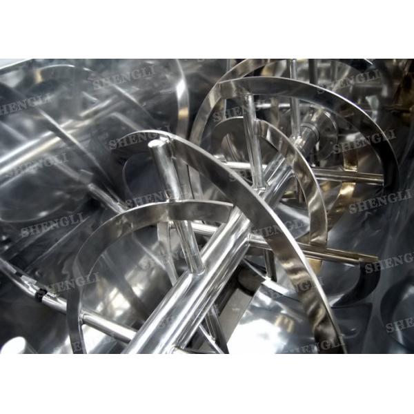 Buy Stainless Steel Dry Powder Blending Equipment / Variable Speed Mixer CE at wholesale prices