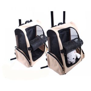40*27*55cm Backpack Stroller Pet Carrier With Detachable Wheel