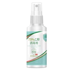 China Antibacterial Hospital Alcohol Free Hand Sanitizer Spray Hand Sanitizer Manufacturers on sale