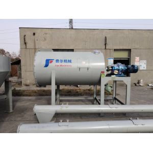 Ribbon 50Tons/Day Agitator 7.5KW Dry Powder Mixer Machine Factory Price