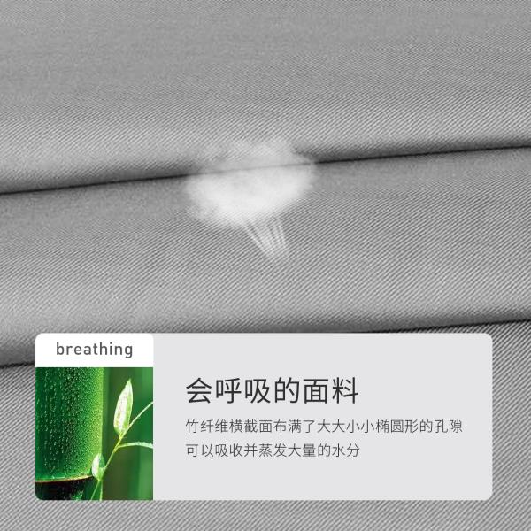 Breathable Material Men's Formal Dress Shirt in Gray with Long Sleeves and Slim Fit