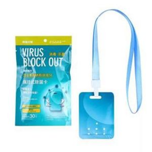 Lanyard Anti Flu Air Disinfection Sterilization Card
