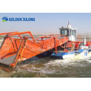 JULONG Customized Aquatic Weed Removal Machine With Reliable Hydraulic Control