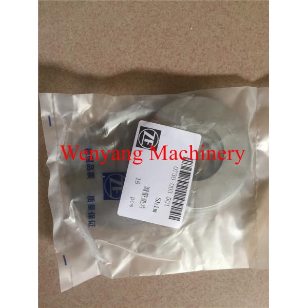 Buy Supply original ZF transmission 4WG-200 spare parts 0730 003 501 shim at wholesale prices