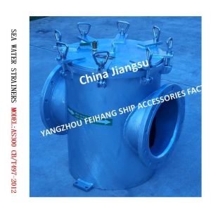 Filtered Sea WaterSea Water Filter, Single Sea Water Filter, Sea Water Straines